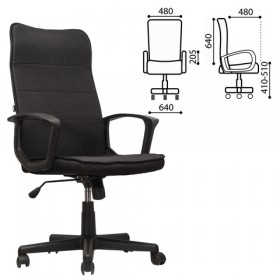 Кресло офисное BRABIX Delta EX-520 (черный) в Шадринске - shadrinsk.katalogmebeli.com | фото