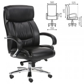 Кресло офисное BRABIX Direct EX-580 в Шадринске - shadrinsk.katalogmebeli.com | фото