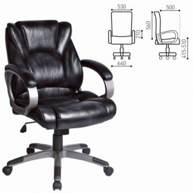 Кресло офисное BRABIX Eldorado EX-504 (черный) в Шадринске - shadrinsk.katalogmebeli.com | фото