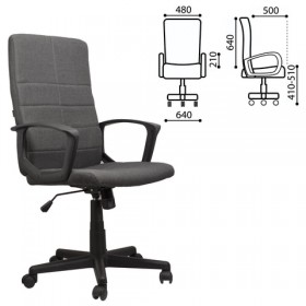 Кресло офисное BRABIX Focus EX-518 (серый) в Шадринске - shadrinsk.katalogmebeli.com | фото