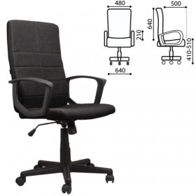 Кресло офисное BRABIX Focus EX-518 (черный) в Шадринске - shadrinsk.katalogmebeli.com | фото