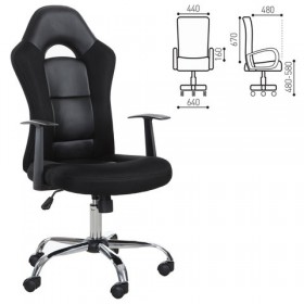 Кресло офисное BRABIX Fusion EX-560 в Шадринске - shadrinsk.katalogmebeli.com | фото