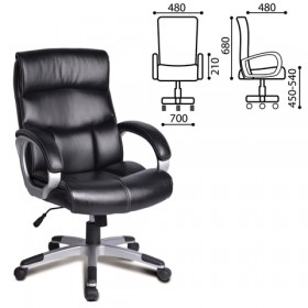 Кресло офисное BRABIX Impulse EX-505 в Шадринске - shadrinsk.katalogmebeli.com | фото