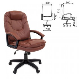 Кресло офисное BRABIX Trend EX-568 (коричневый) в Шадринске - shadrinsk.katalogmebeli.com | фото
