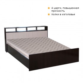 Кровать ТРОЯ 1200 Венге-Дуб бел. в Шадринске - shadrinsk.katalogmebeli.com | фото